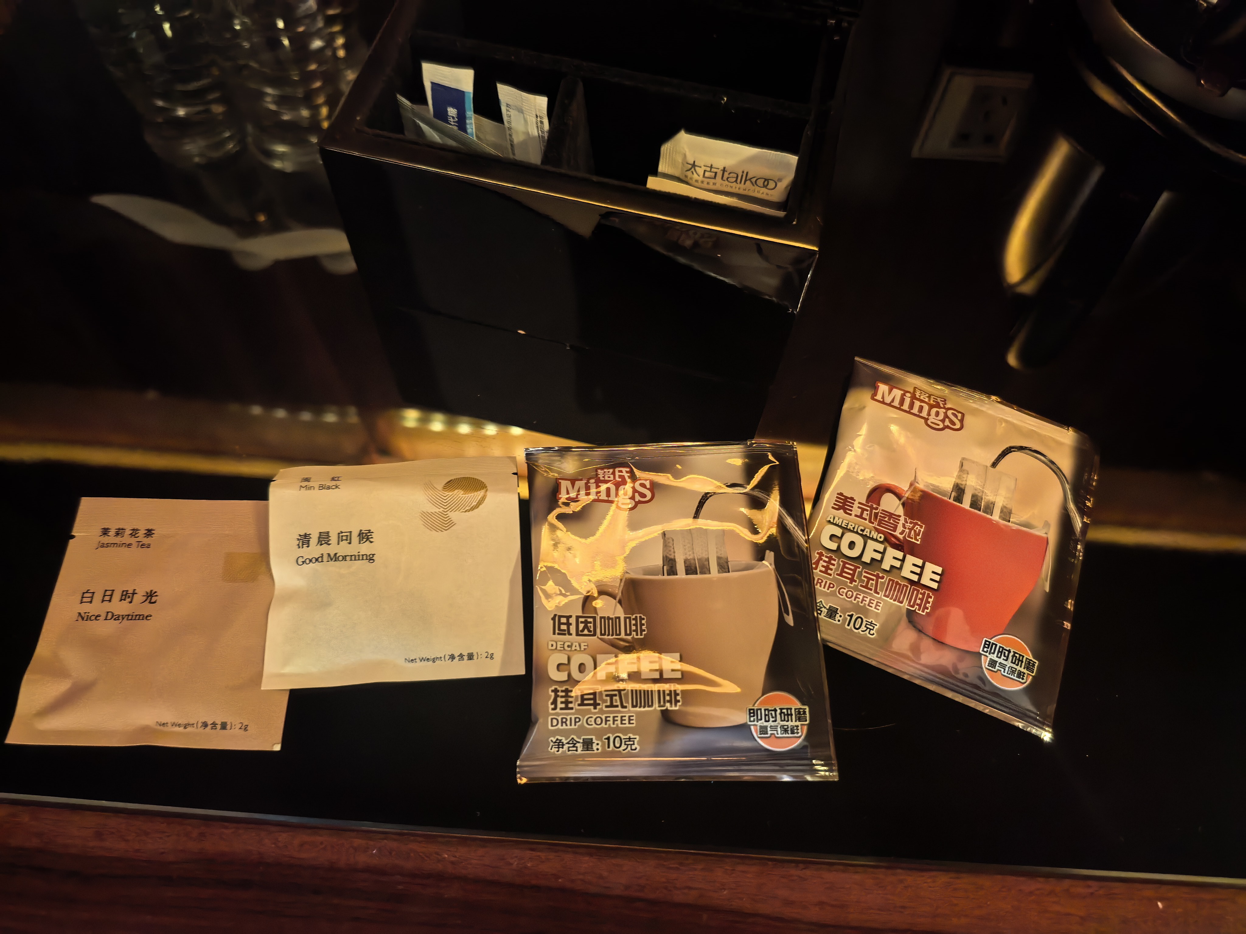 IMG_20261016_125845..jpg