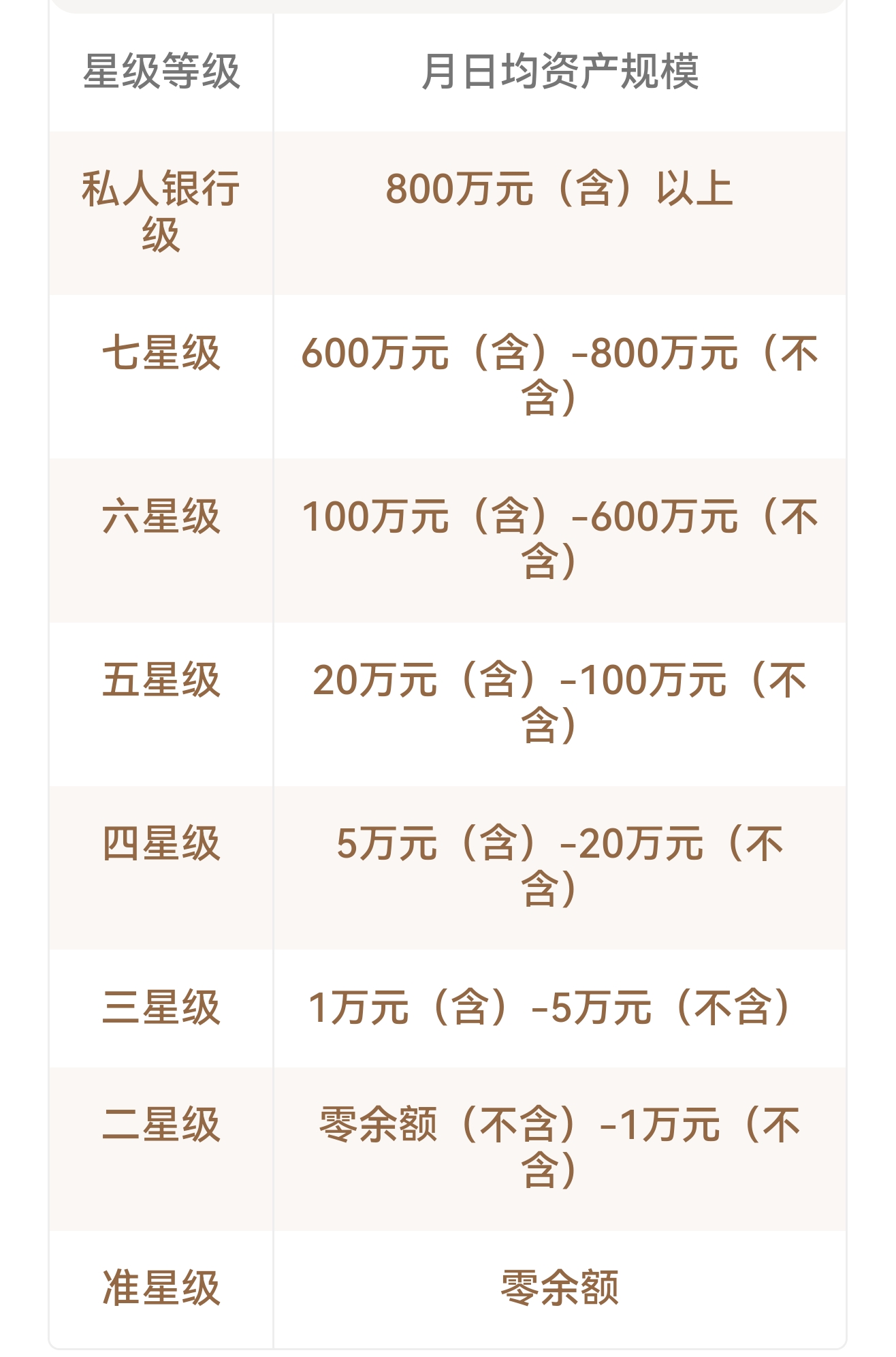 Screenshot_20250513_194733.jpg